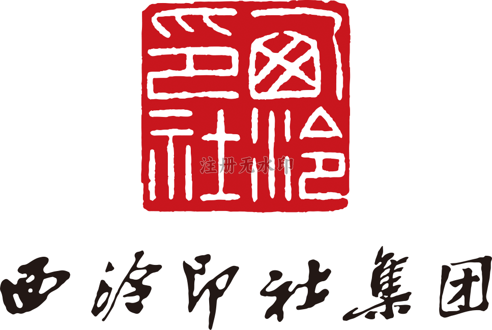 关于“西泠有美·不时不食慢生活风物节主题 系列活动”项目承办服务公开比选结果公示