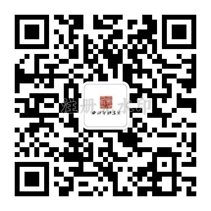 公众号