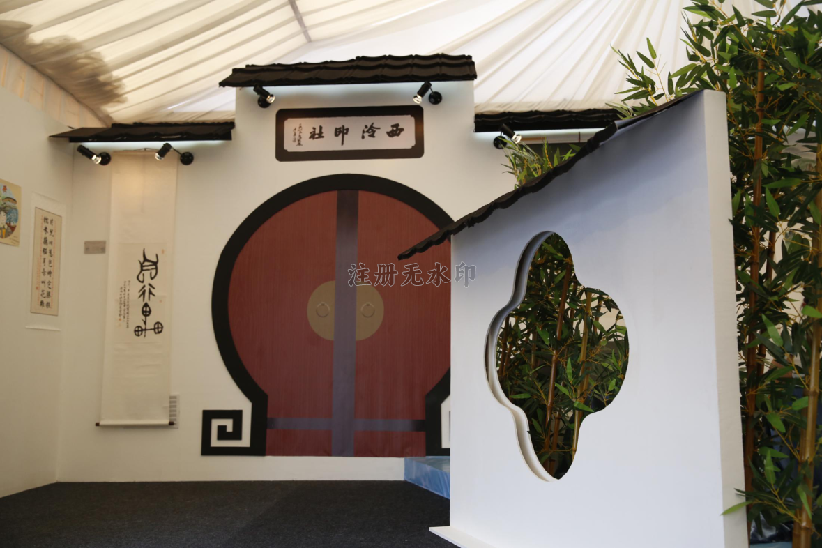 十八届亚运会杭州特装展设计