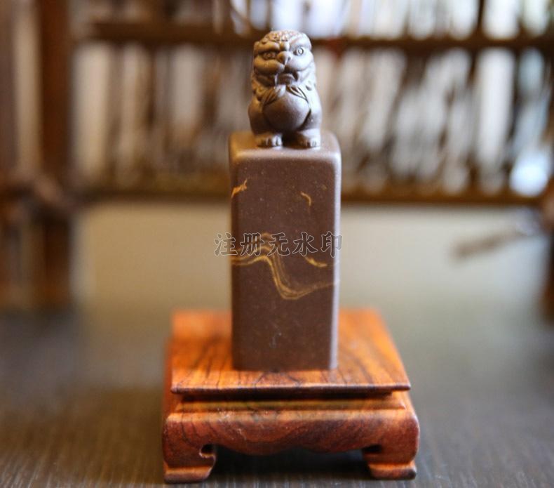 新概念印章·紫砂物语